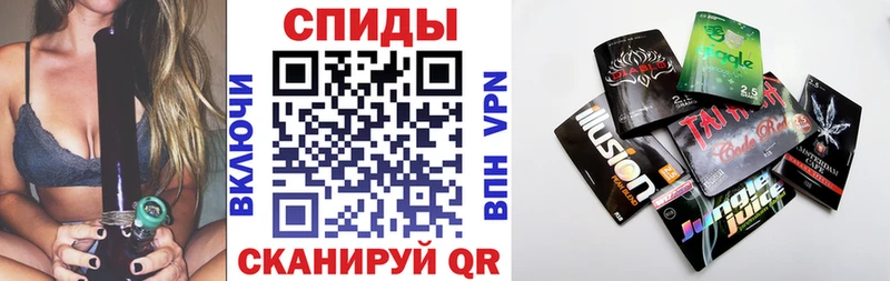 Бутират бутик  где продают   Лиски 