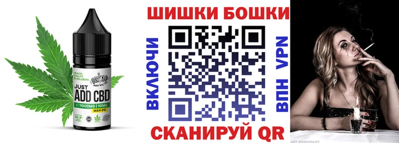 Еда ТГК конопля  kraken вход  Лиски  продажа наркотиков 