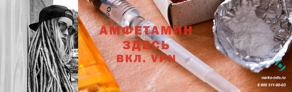 не бодяженный Армянск