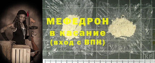 не бодяженный Армянск