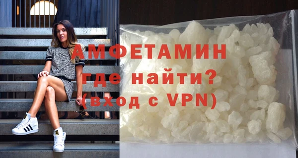 спиды Аркадак