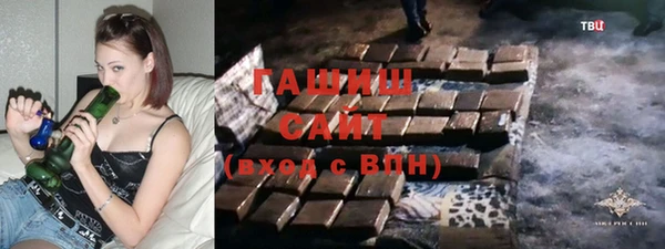 не бодяженный Армянск