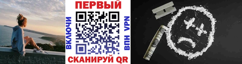 Первитин Декстрометамфетамин 99.9%  Лиски 