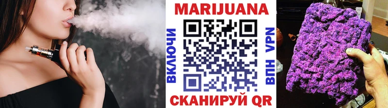 гидра ССЫЛКА  Лиски  Шишки марихуана гибрид 